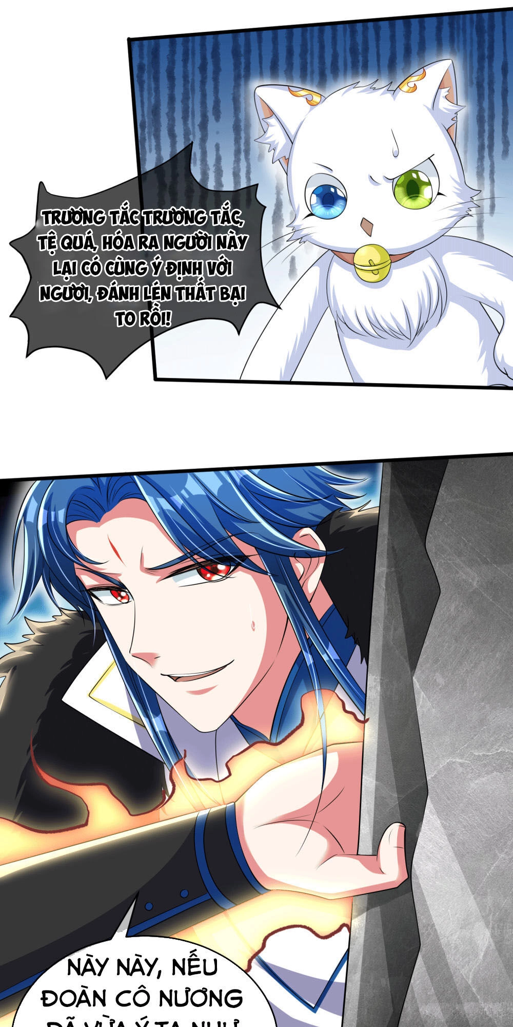 Hài Đế Vi Tôn Chapter 25 - 20