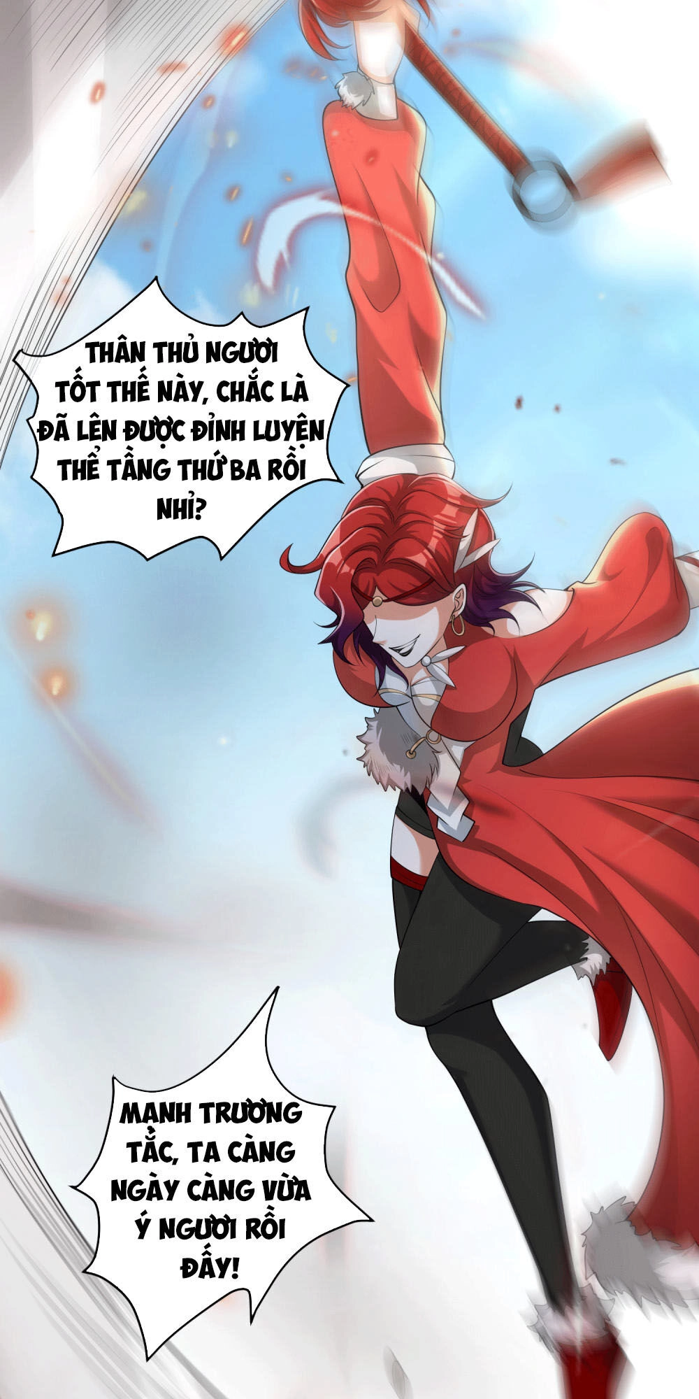 Hài Đế Vi Tôn Chapter 25 - 22