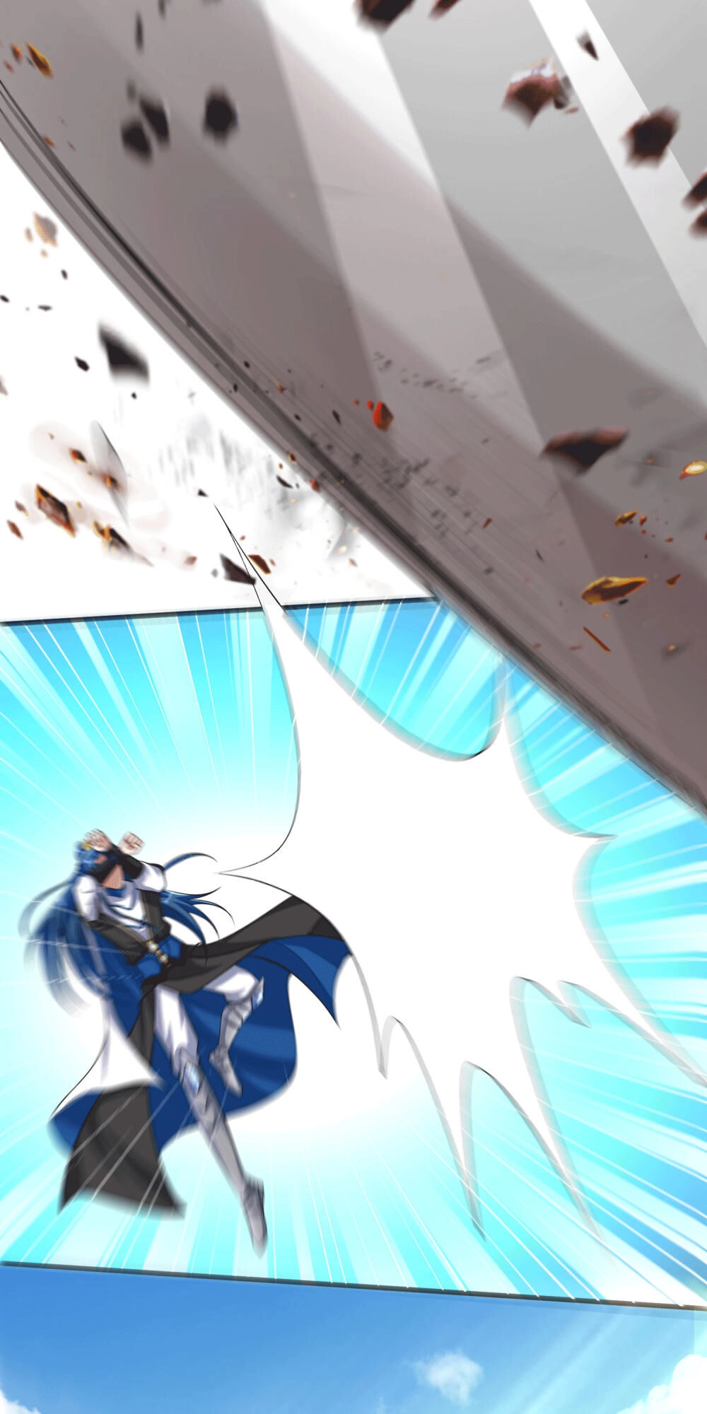 Hài Đế Vi Tôn Chapter 25 - 24