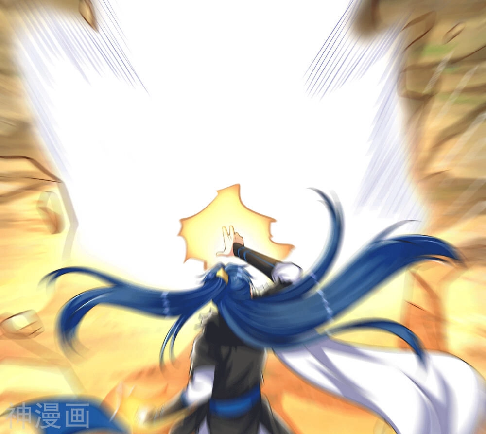 Hài Đế Vi Tôn Chapter 25 - 27