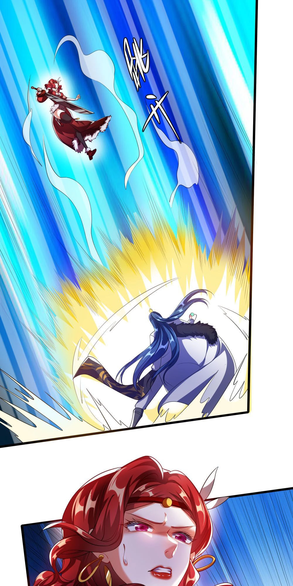 Hài Đế Vi Tôn Chapter 26 - 8