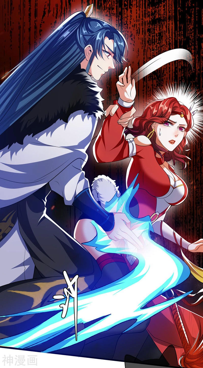 Hài Đế Vi Tôn Chapter 26 - 14