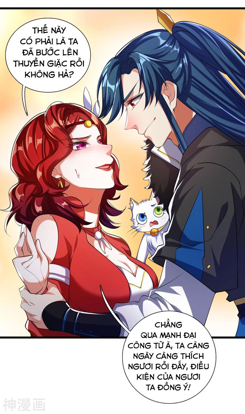 Hài Đế Vi Tôn Chapter 26 - 19