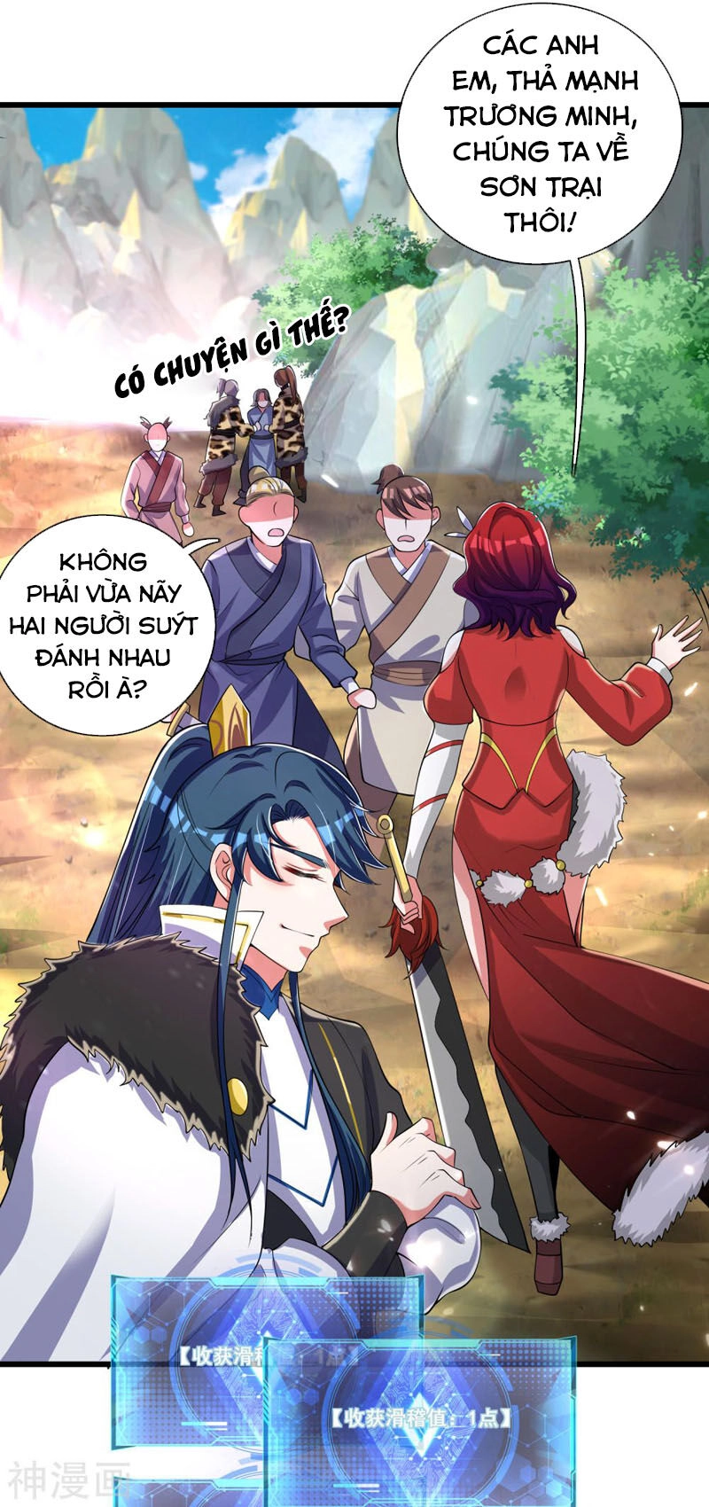 Hài Đế Vi Tôn Chapter 26 - 20