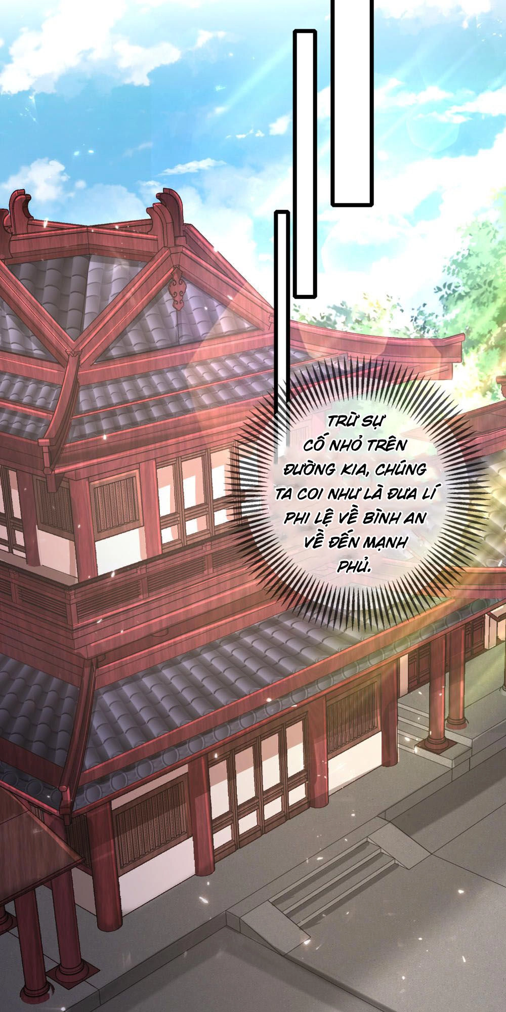 Hài Đế Vi Tôn Chapter 26 - 24