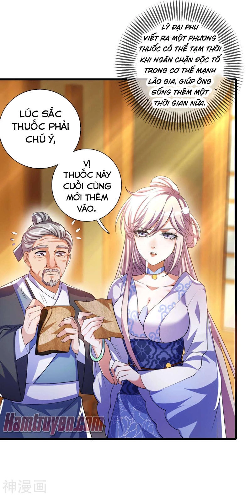 Hài Đế Vi Tôn Chapter 27 - 1