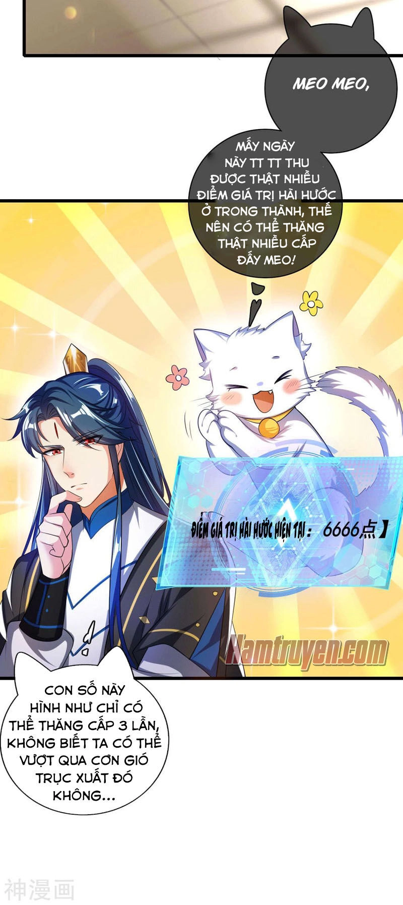 Hài Đế Vi Tôn Chapter 27 - 3