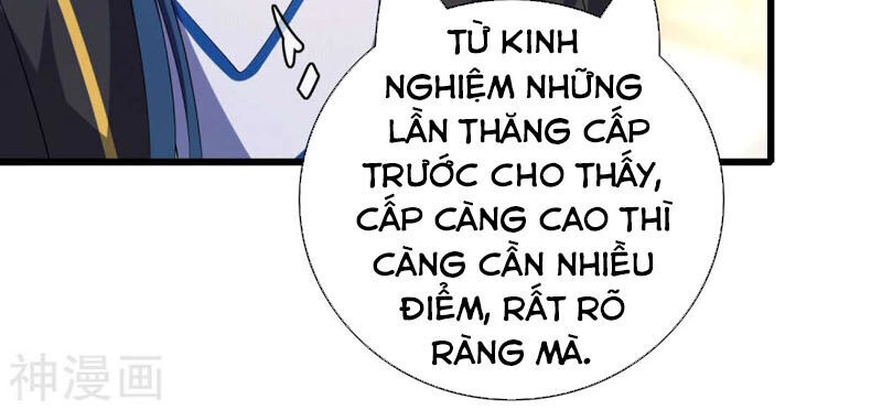 Hài Đế Vi Tôn Chapter 27 - 5