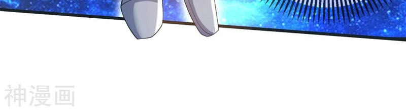 Hài Đế Vi Tôn Chapter 27 - 9