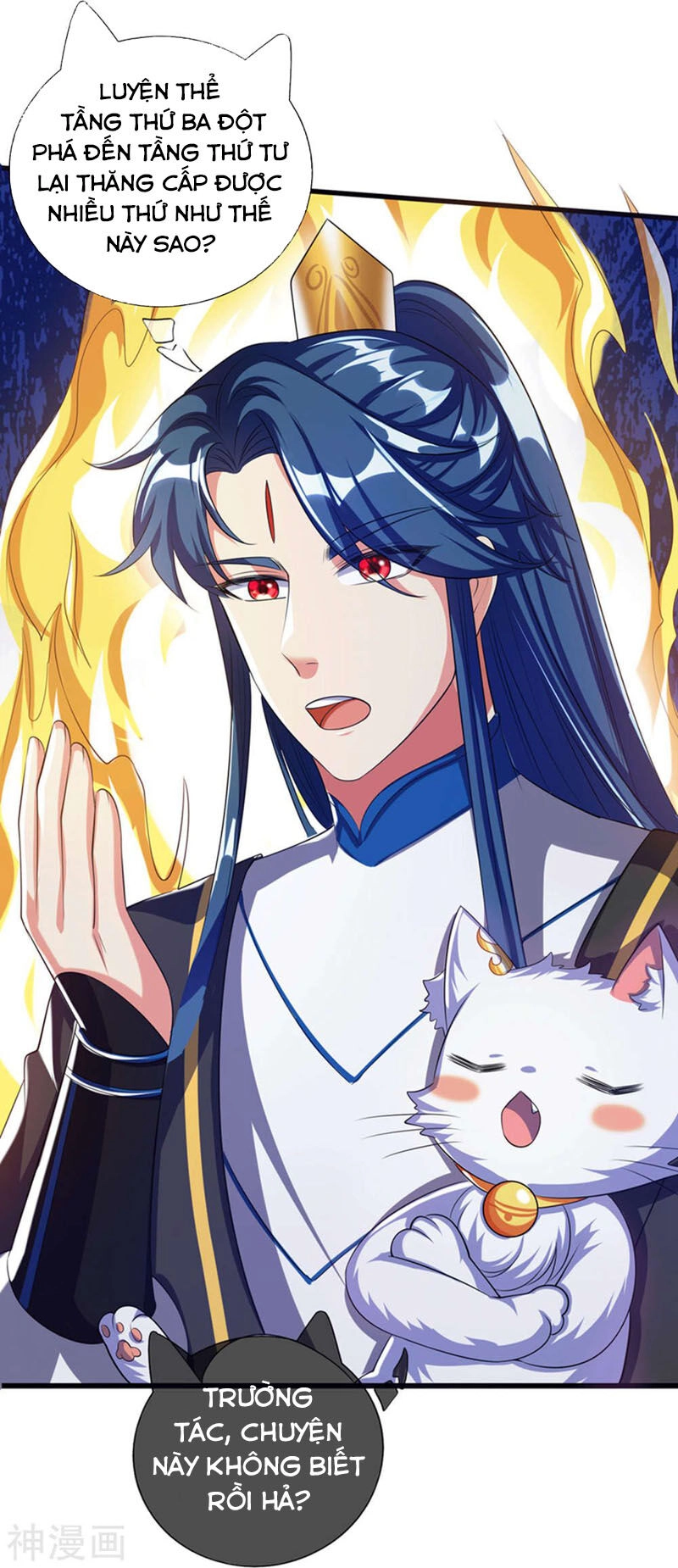 Hài Đế Vi Tôn Chapter 27 - 10