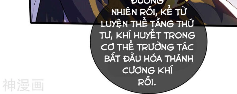 Hài Đế Vi Tôn Chapter 27 - 16