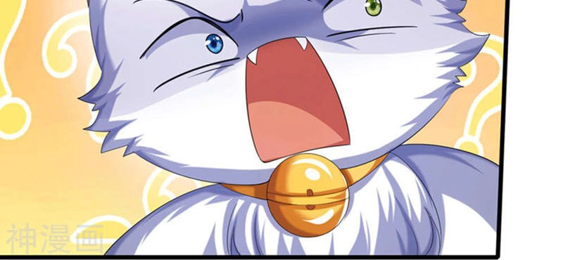 Hài Đế Vi Tôn Chapter 27 - 20