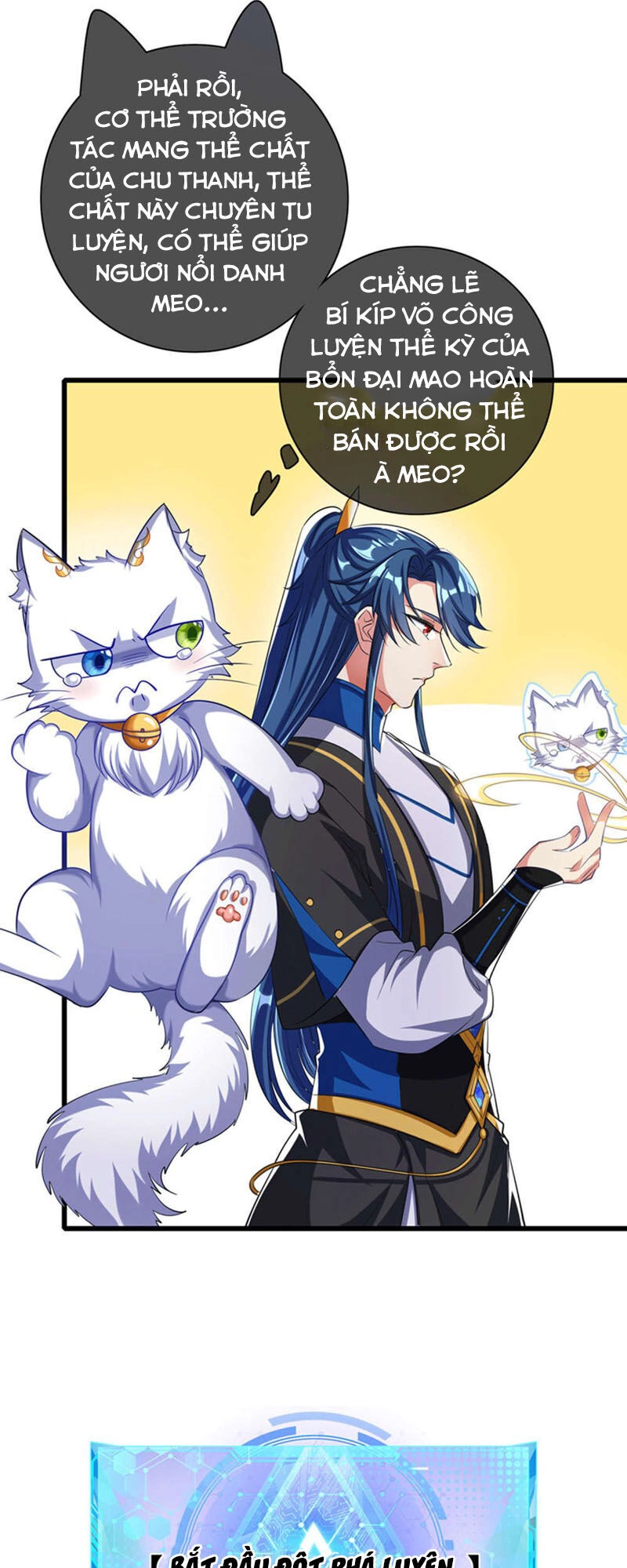 Hài Đế Vi Tôn Chapter 27 - 21