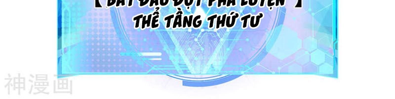 Hài Đế Vi Tôn Chapter 27 - 22