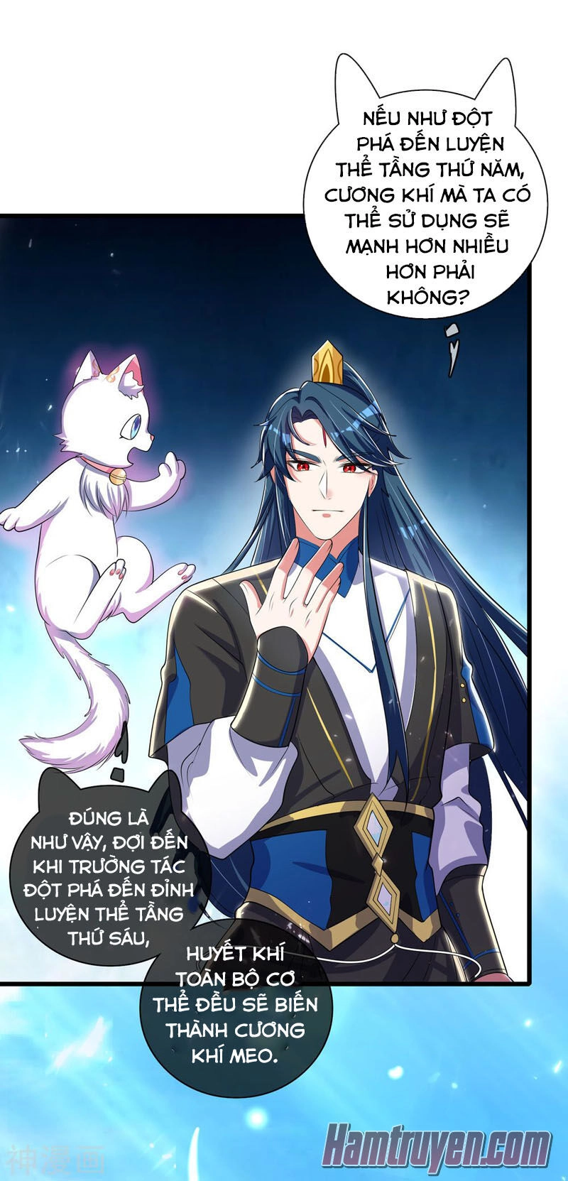 Hài Đế Vi Tôn Chapter 27 - 23