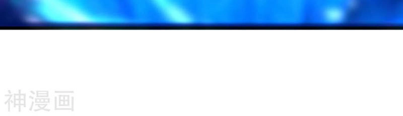 Hài Đế Vi Tôn Chapter 27 - 29