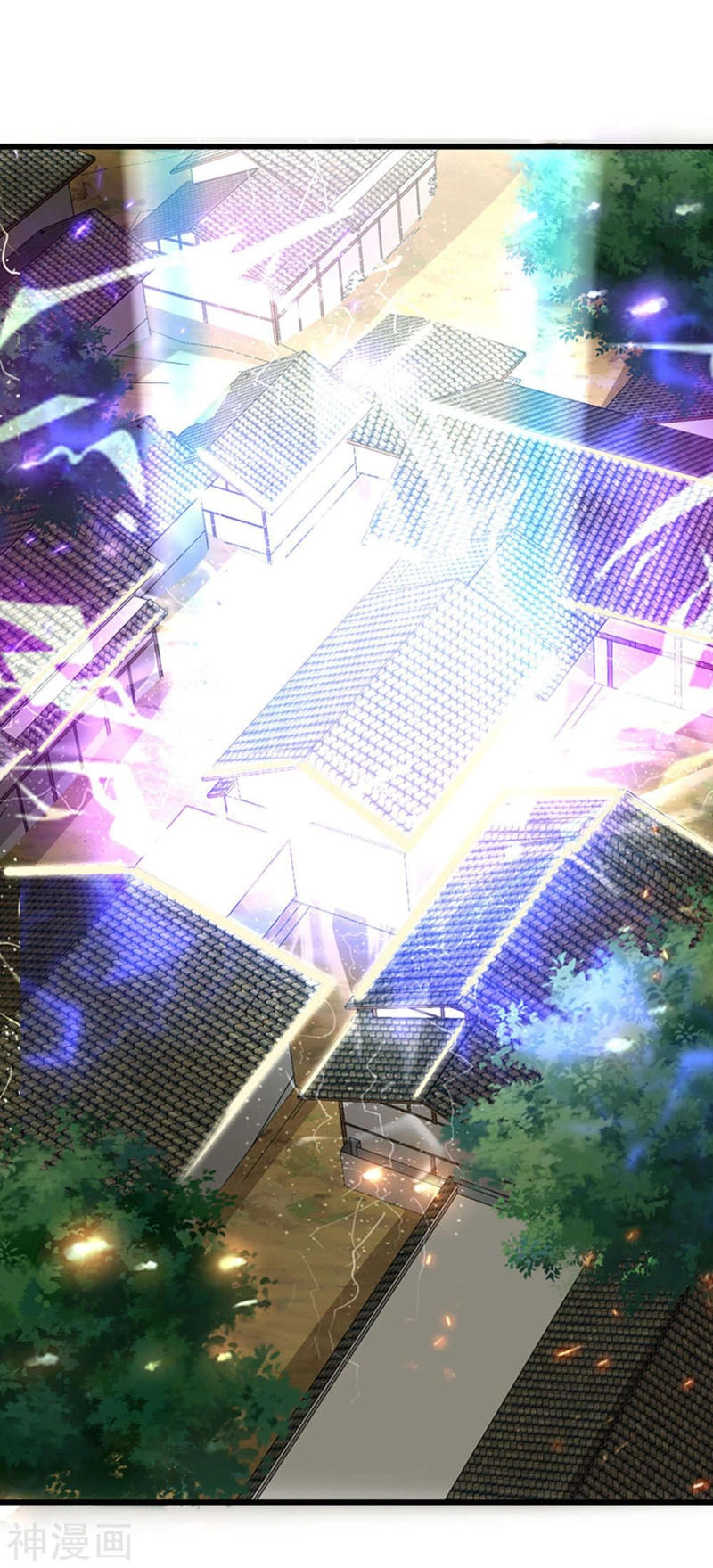 Hài Đế Vi Tôn Chapter 27 - 30