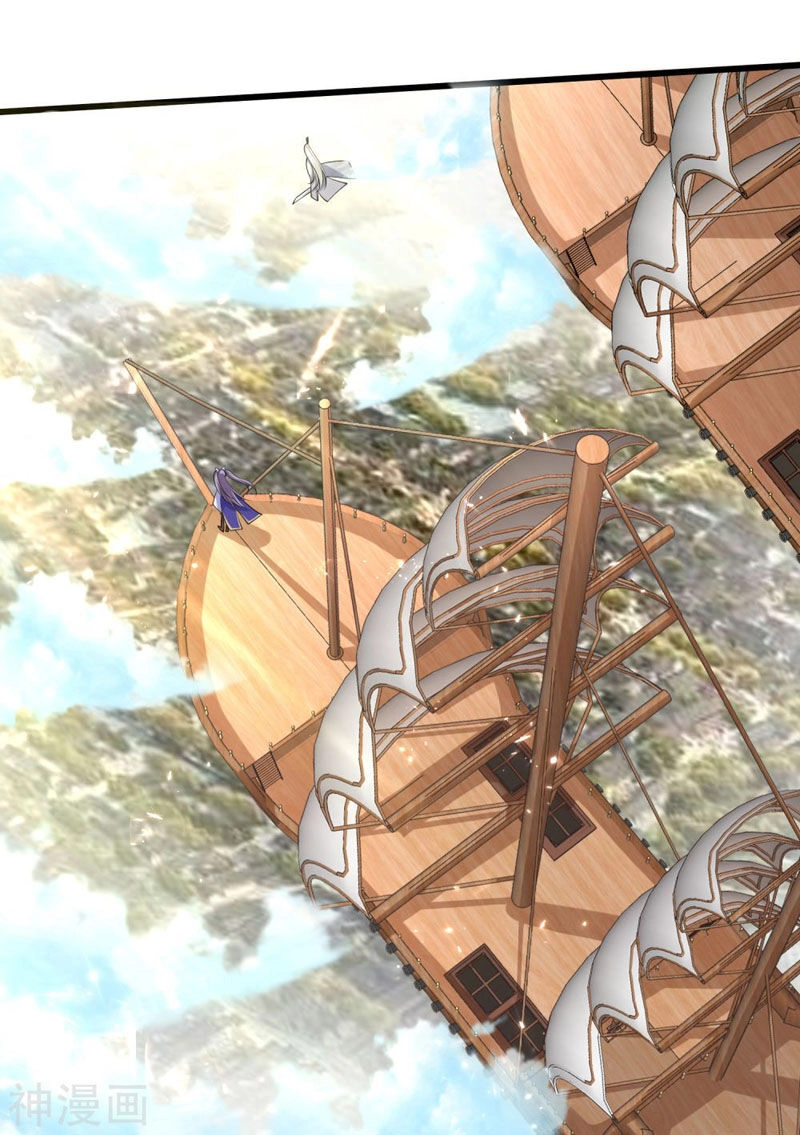 Hài Đế Vi Tôn Chapter 27 - 34