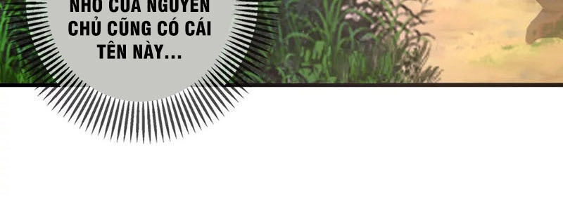 Hài Đế Vi Tôn Chapter 28 - 27