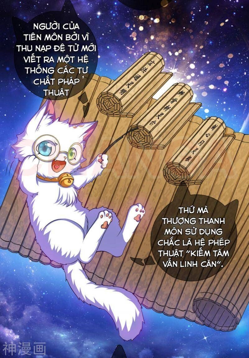 Hài Đế Vi Tôn Chapter 29 - 2