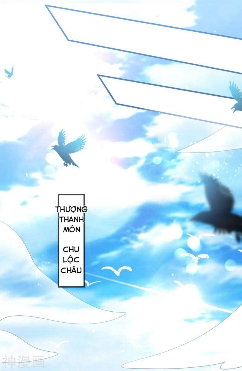 Hài Đế Vi Tôn Chapter 29 - 5