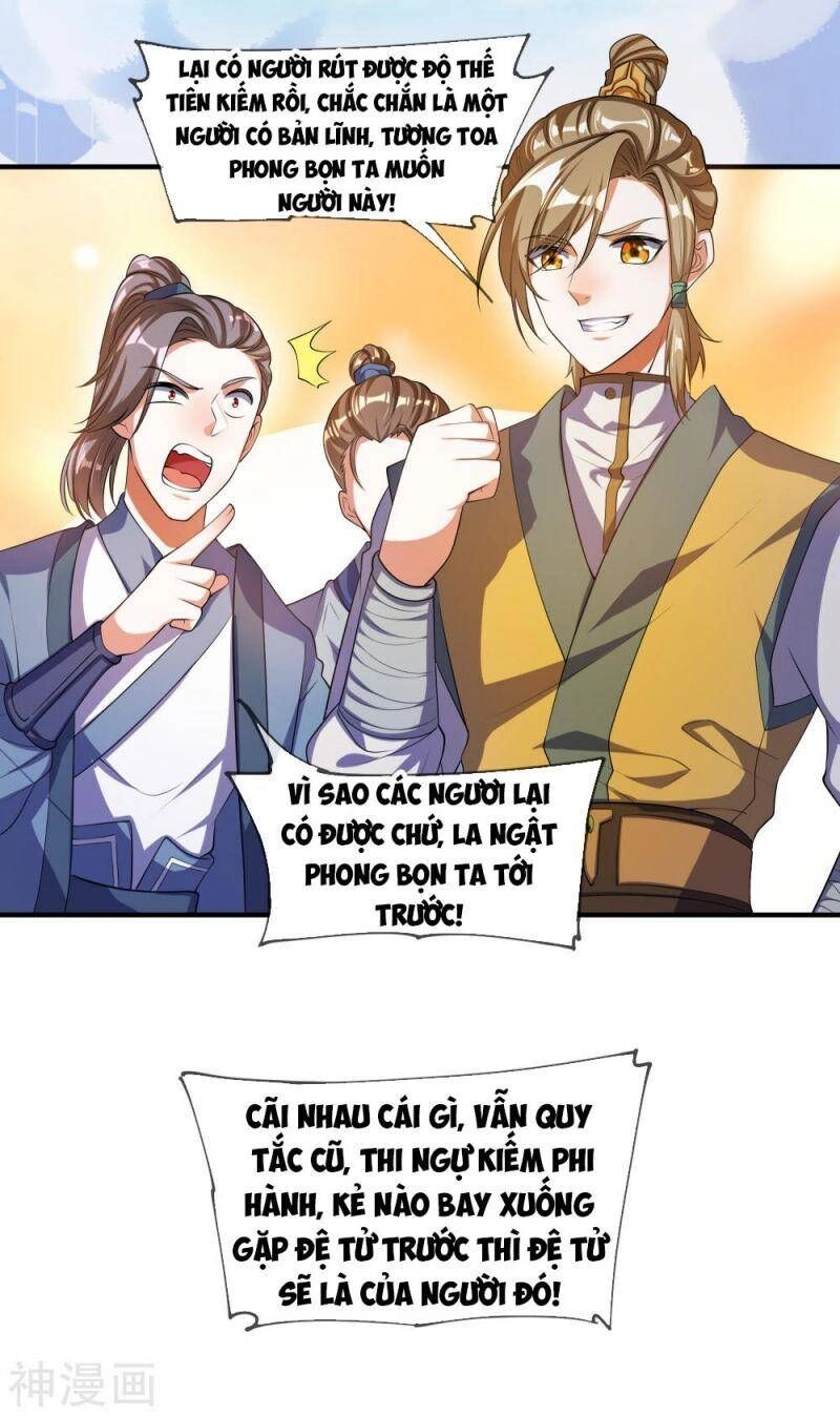 Hài Đế Vi Tôn Chapter 29 - 8