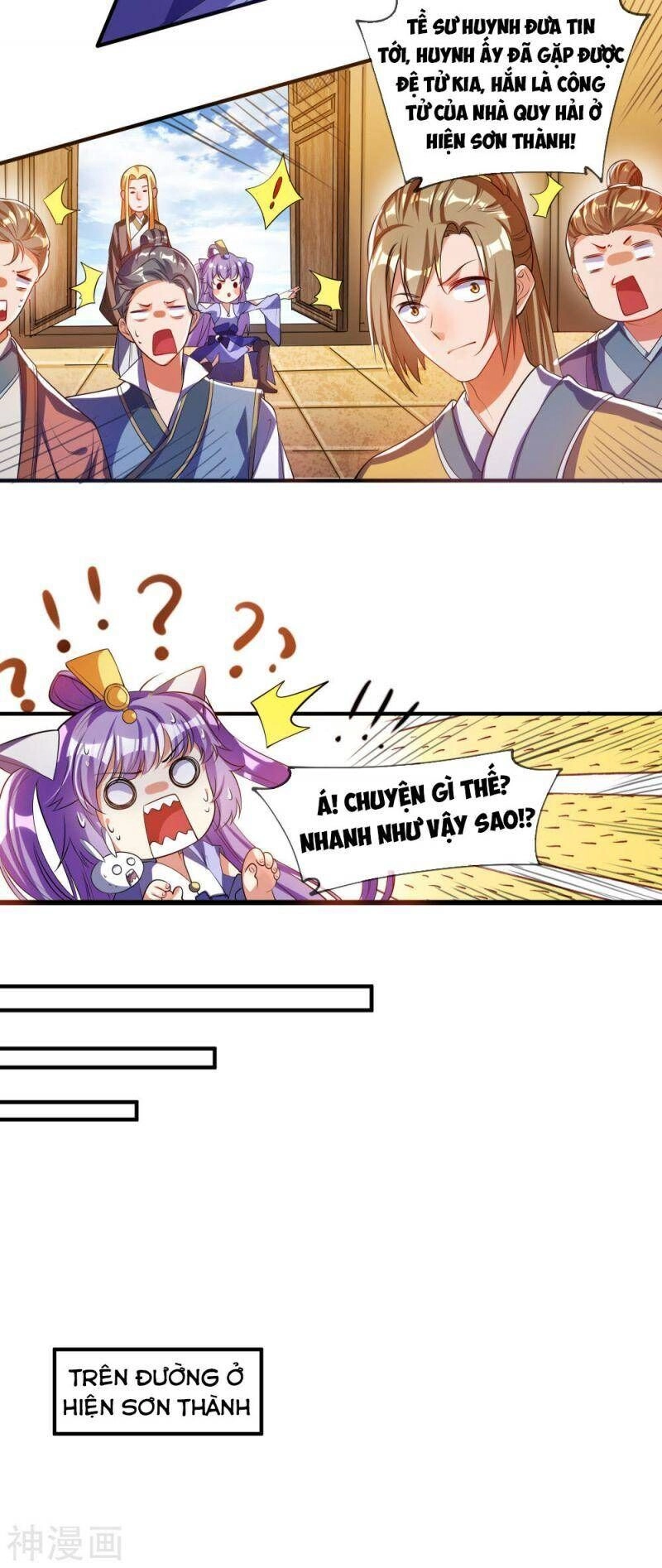 Hài Đế Vi Tôn Chapter 29 - 12