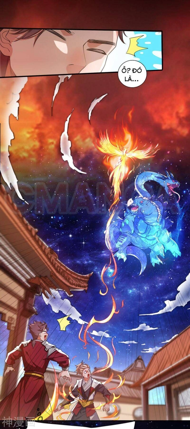 Hài Đế Vi Tôn Chapter 29 - 15