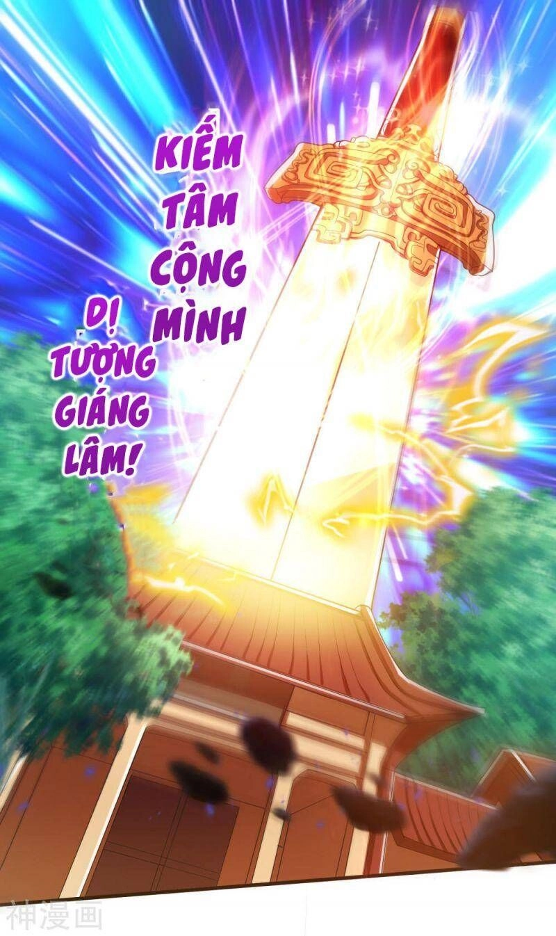 Hài Đế Vi Tôn Chapter 29 - 24