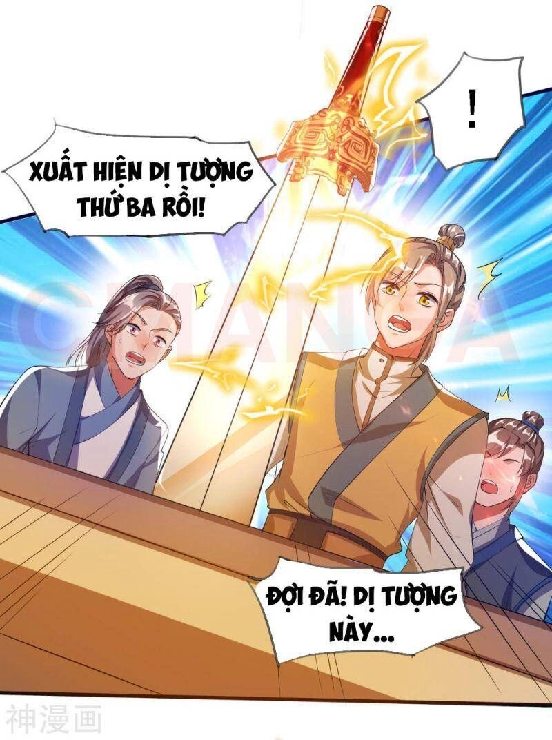 Hài Đế Vi Tôn Chapter 29 - 25