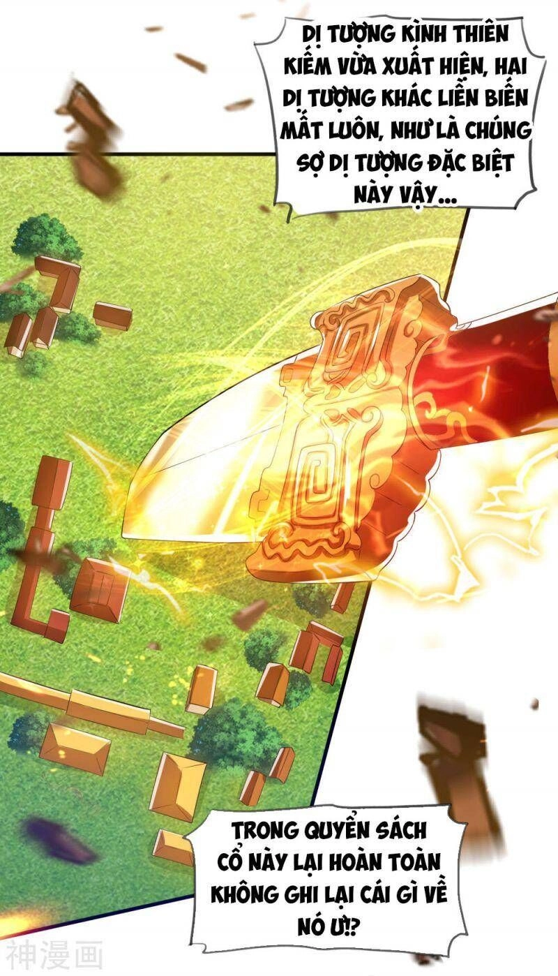 Hài Đế Vi Tôn Chapter 29 - 26