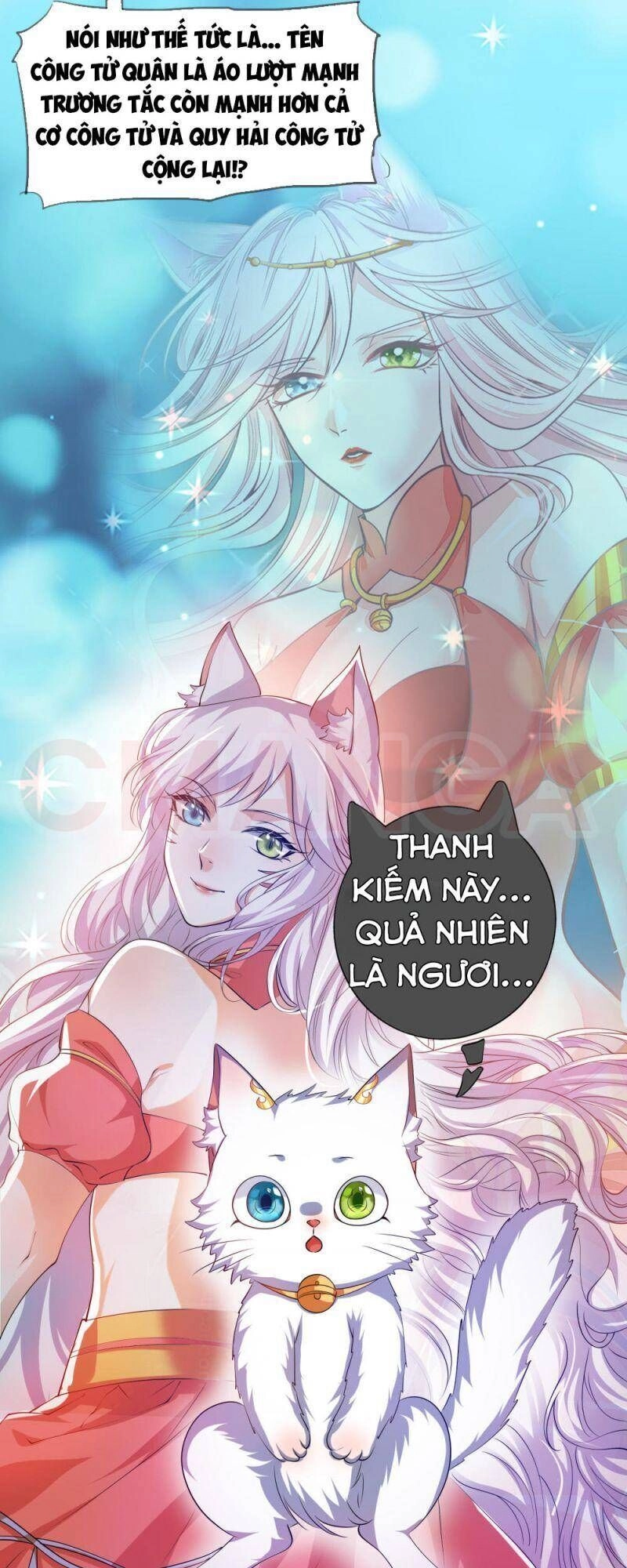 Hài Đế Vi Tôn Chapter 29 - 29