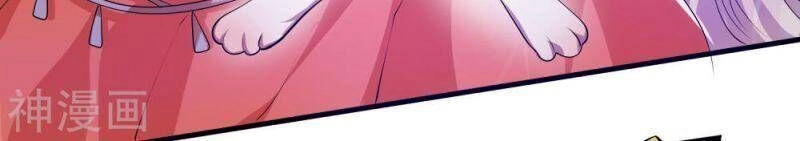 Hài Đế Vi Tôn Chapter 29 - 30