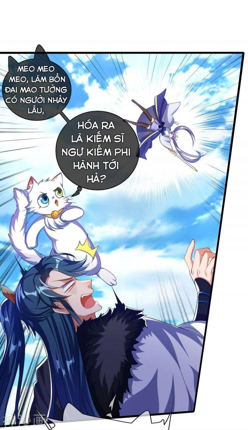 Hài Đế Vi Tôn Chapter 30 - 4