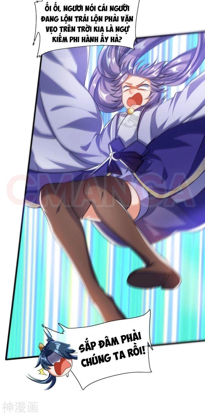 Hài Đế Vi Tôn Chapter 30 - 5