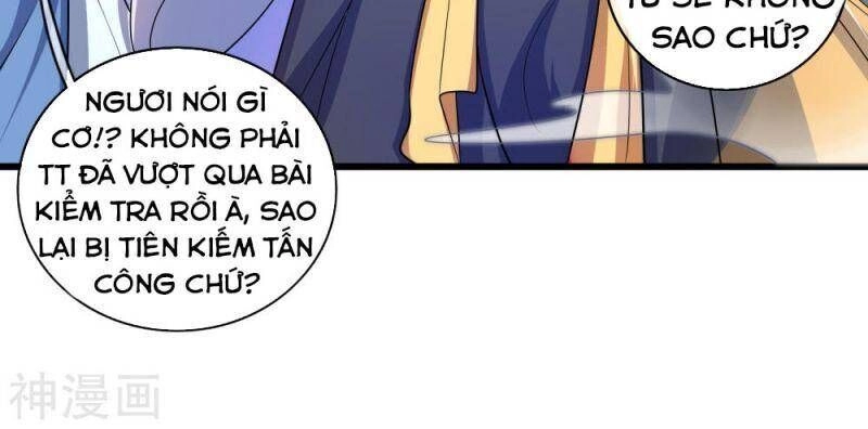 Hài Đế Vi Tôn Chapter 30 - 7