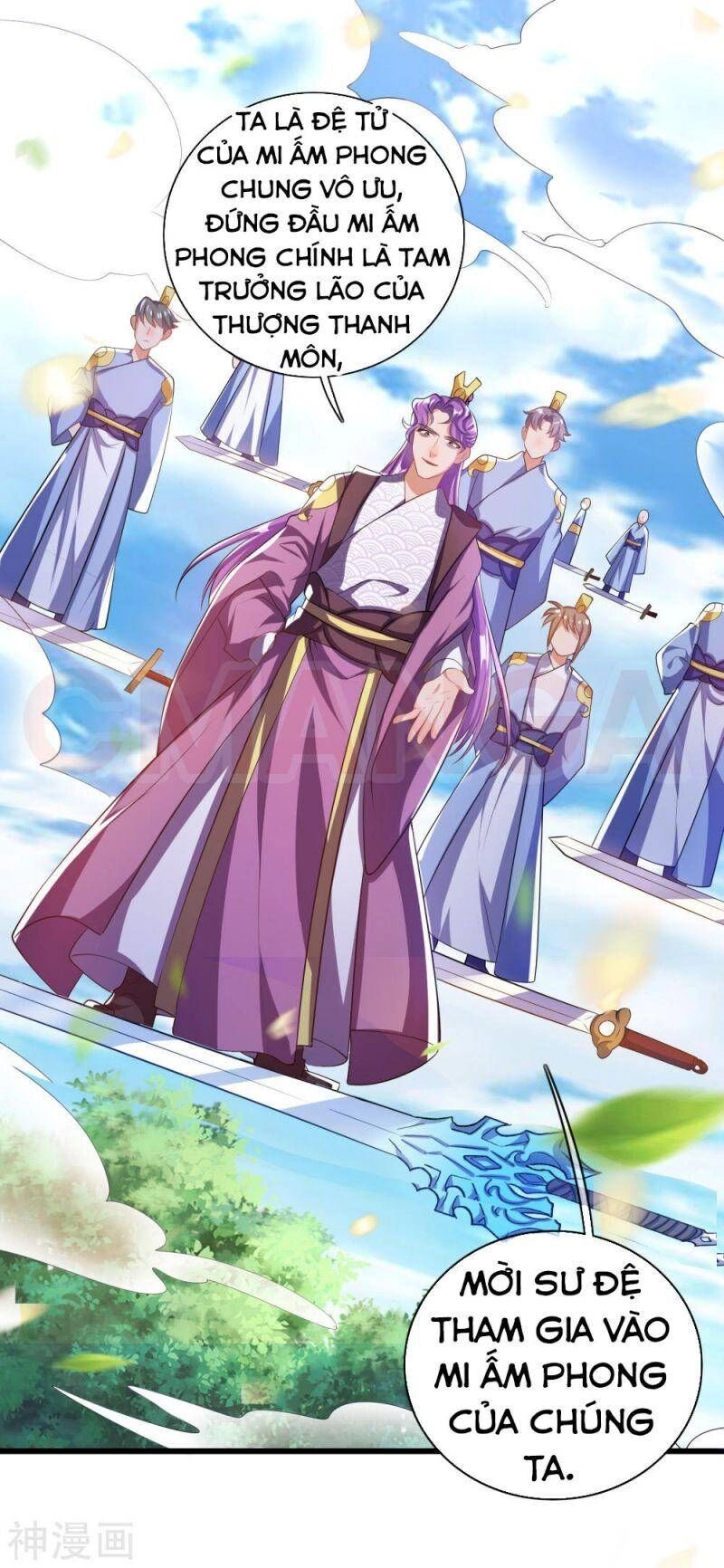 Hài Đế Vi Tôn Chapter 30 - 13