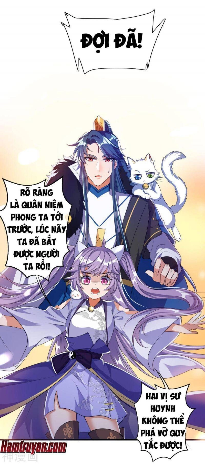 Hài Đế Vi Tôn Chapter 30 - 17