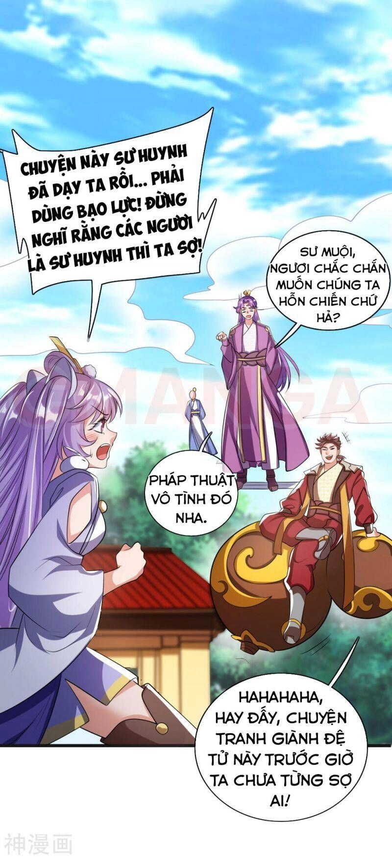 Hài Đế Vi Tôn Chapter 30 - 20