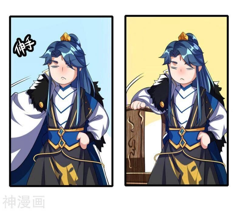 Hài Đế Vi Tôn Chapter 30 - 24