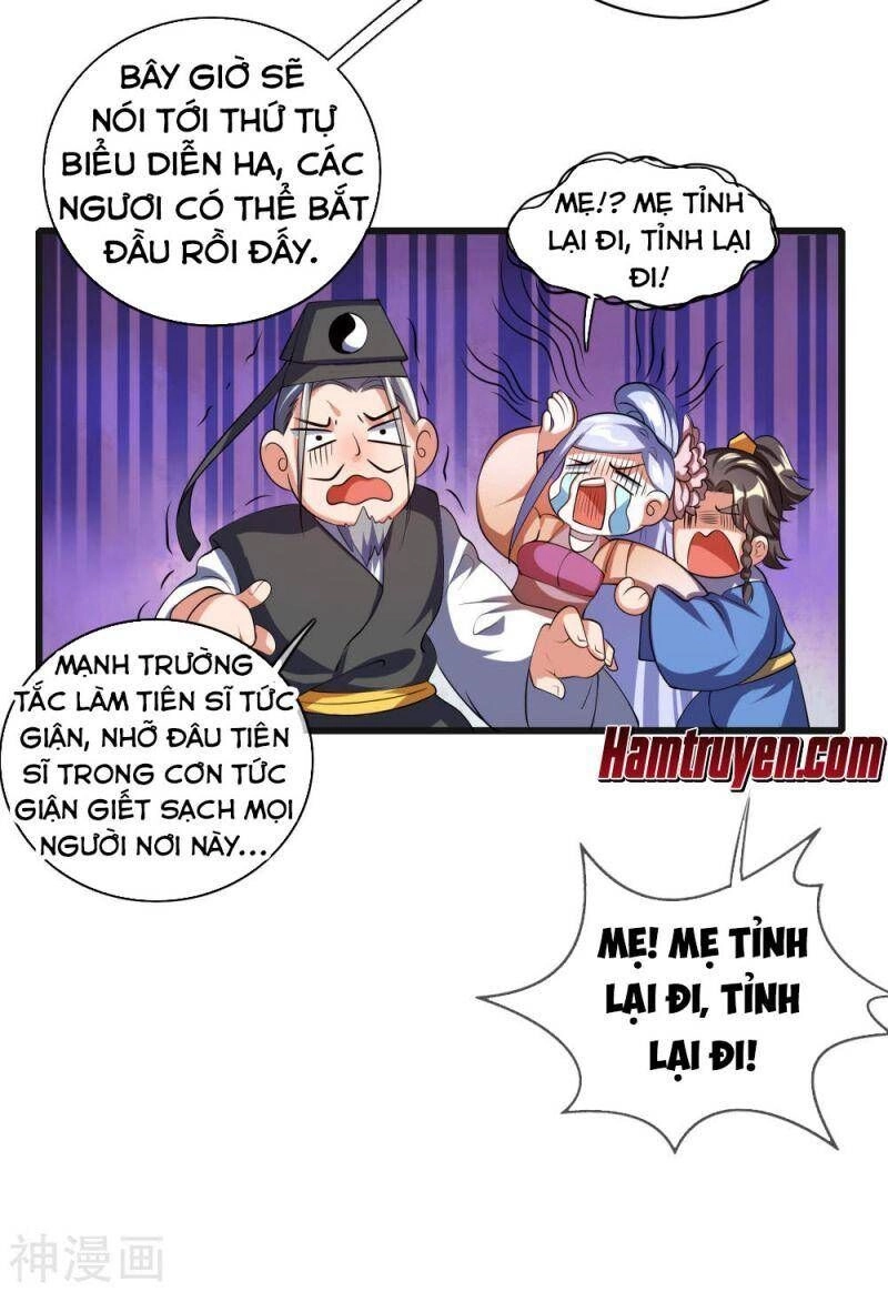 Hài Đế Vi Tôn Chapter 30 - 26
