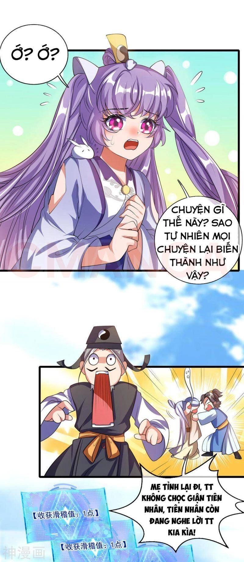 Hài Đế Vi Tôn Chapter 30 - 29