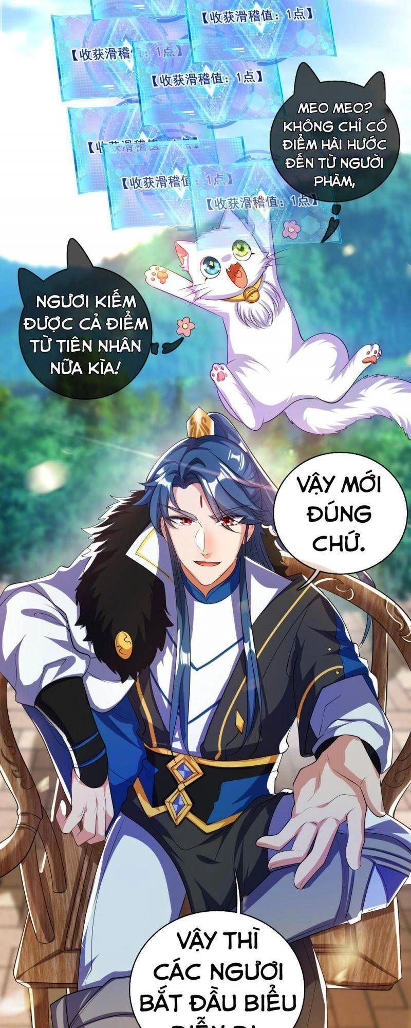Hài Đế Vi Tôn Chapter 30 - 30