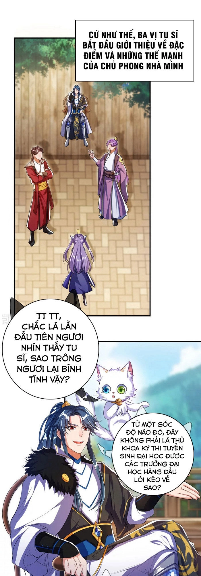 Hài Đế Vi Tôn Chapter 31 - 1