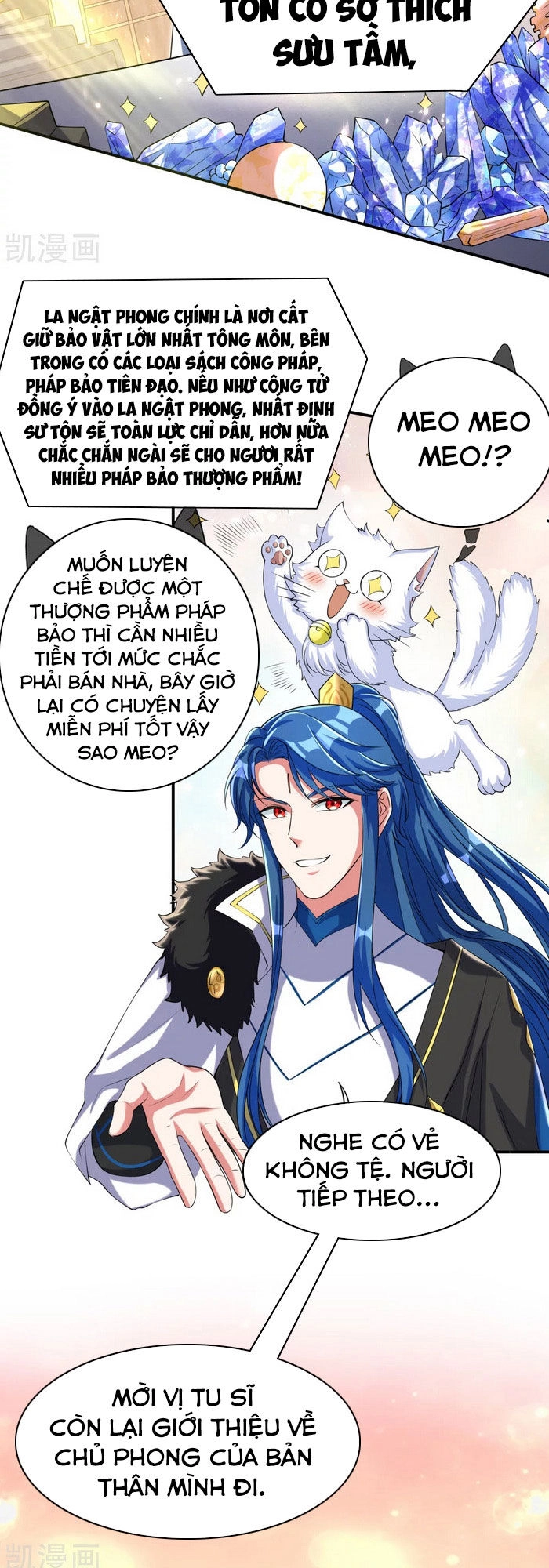 Hài Đế Vi Tôn Chapter 31 - 6