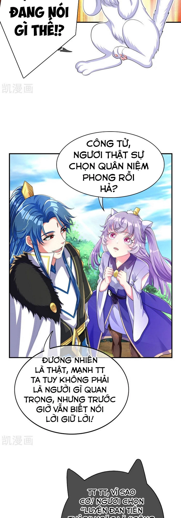 Hài Đế Vi Tôn Chapter 31 - 14