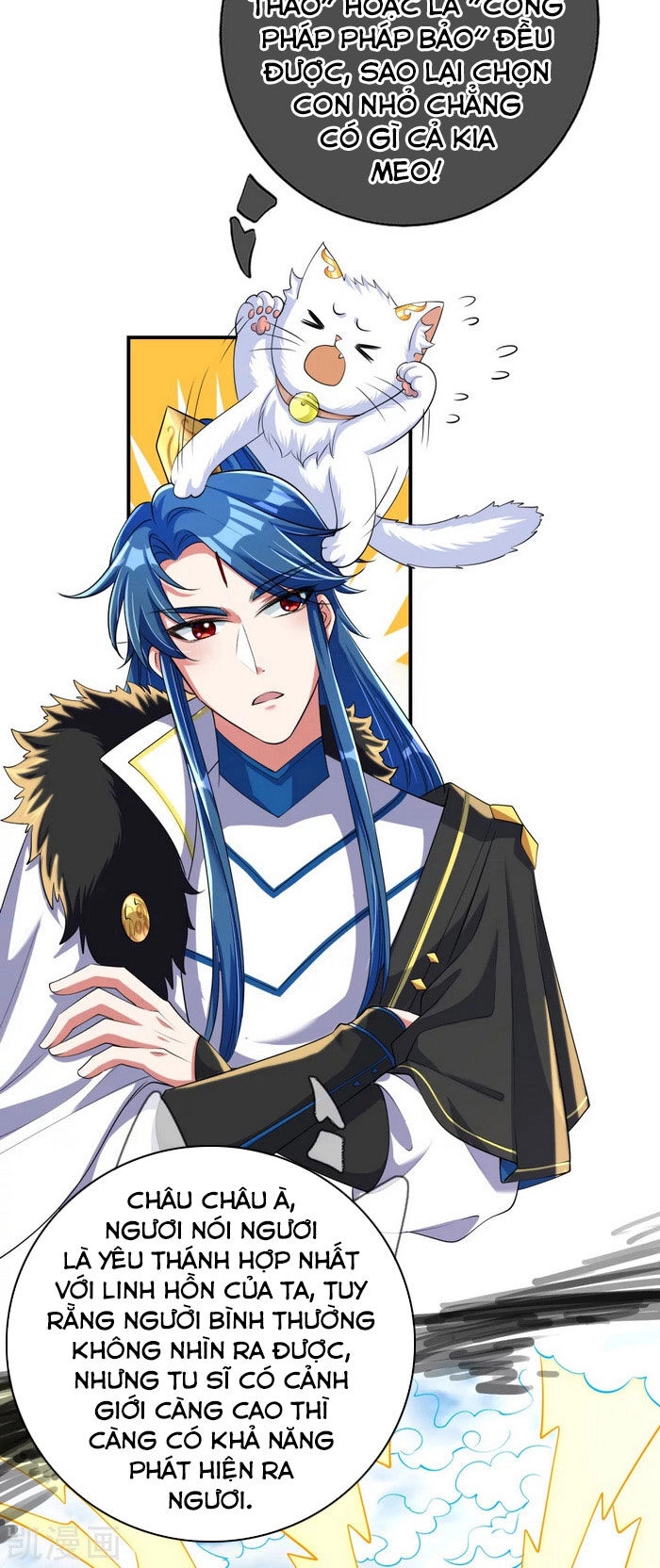 Hài Đế Vi Tôn Chapter 31 - 15