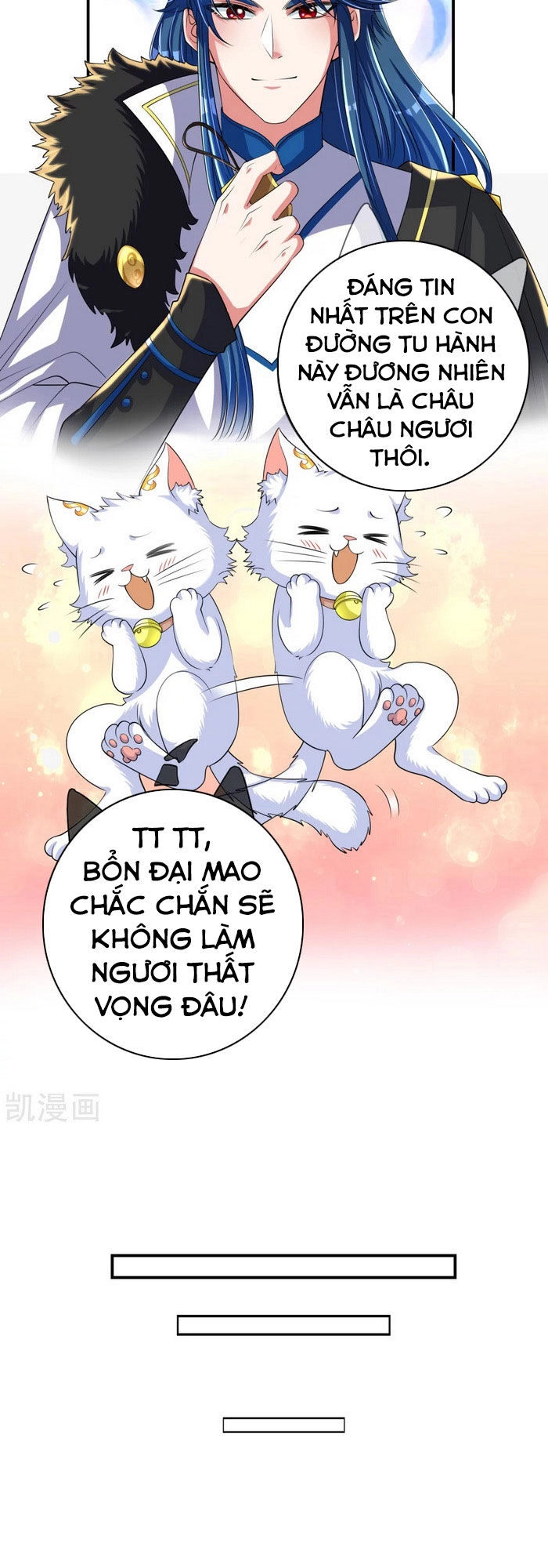 Hài Đế Vi Tôn Chapter 31 - 19