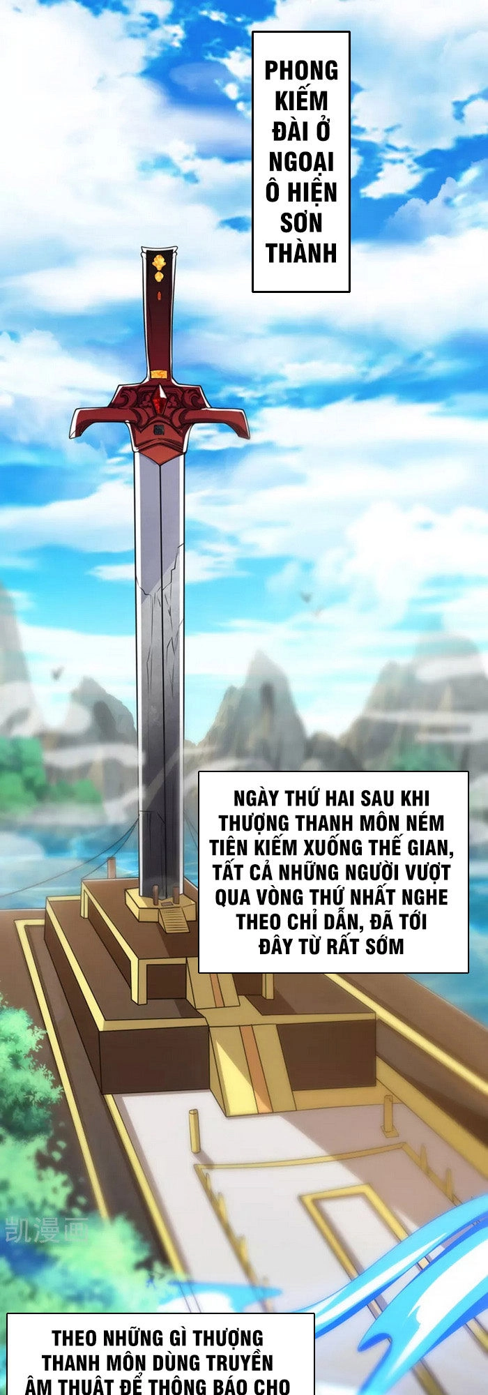 Hài Đế Vi Tôn Chapter 32 - 1