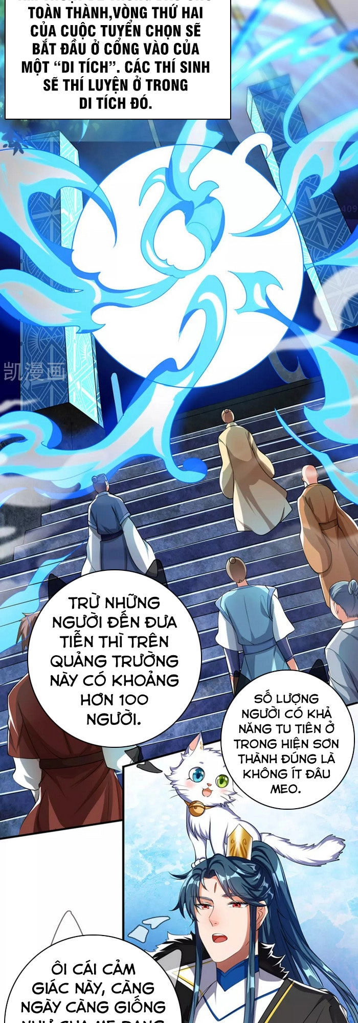 Hài Đế Vi Tôn Chapter 32 - 2